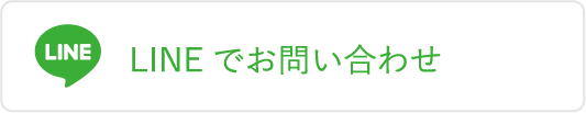 ワントップパートナー 東加古川店